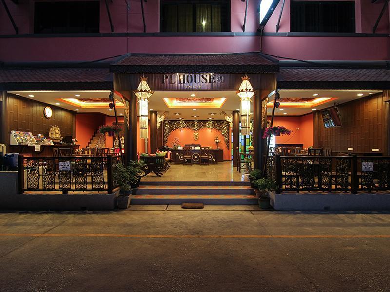Pl Guesthouse パトン エクステリア 写真